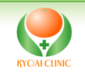 KYOAI CLINIC